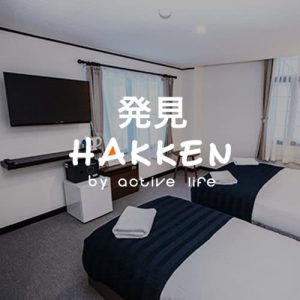 ALM-Homepage-Hakken