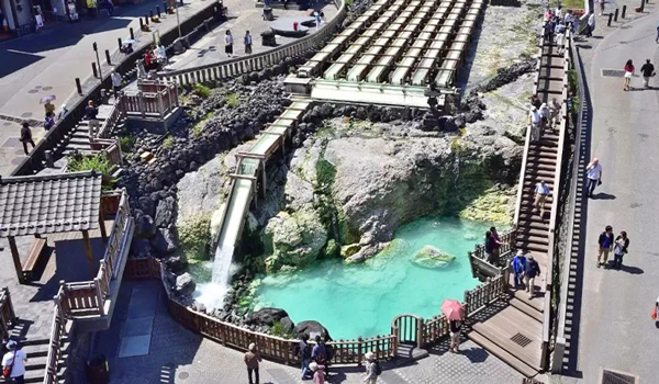 onsen