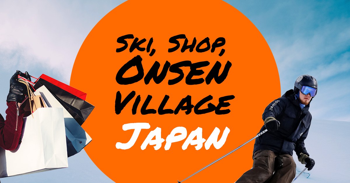 ski-shop-onsen